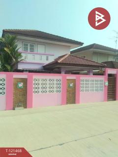 ขายบ้านเดี่ยว หมู่บ้านมีนบุรีการ์เด้นโฮม กรุงเทพมหานคร-202509101556401757494600338.jpg