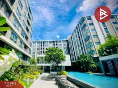 ขายคอนโดมิเนียม-ดีคอนโด-สุขุมวิท109-ส