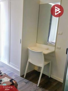 ขายคอนโดมิเนียม ดีคอนโด สุขุมวิท109 สำโรงเหนือ สมุทรปราการ-202509101609361757495376905.jpg