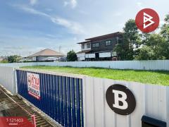 ขายด่วนที่ดินถมแล้วแปลงสวย-198-ตาราง