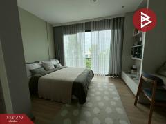 ขายทาวน์เฮ้าส์สวย หมู่บ้าน Nirvana Define 230 เอกมัย-รามอินทรา กรุงเทพมหานคร-202509101712161757499136002.jpg