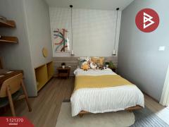 ขายทาวน์เฮ้าส์สวย หมู่บ้าน Nirvana Define 230 เอกมัย-รามอินทรา กรุงเทพมหานคร-202509101712161757499136524.jpg