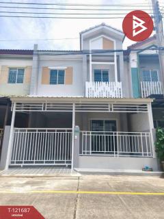 ขายทาวน์เฮ้าส์-หมู่บ้านไลโอ-วงแหวน-