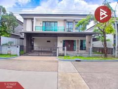 ขายบ้านเดี่ยว-หมู่บ้านเดอะซิตี้-พั