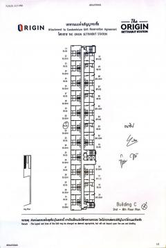 CM04331 ขายดาวน์ ดิ ออริจิ้น เศรษฐบุตร สเตชั่น The Origin Setthabut Station คอนโดมิเนียม ถนนสุวินทวงศ์-202509101759321757501972958.jpg