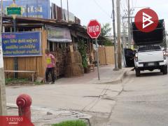 ขายที่ดิน เนื้อที่ 2 ไร่ 34.7 ตร.วา ปากเกร็ด นนทบุรี-202509110907291757556449105.jpg