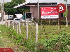 ขายที่ดิน เนื้อที่ 2 ไร่ 34.7 ตร.วา ปากเกร็ด นนทบุรี-202509110907321757556452889.jpg