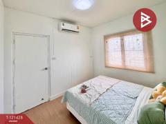 ขายเอื้ออาทรสมุทรปราการ 1 แพรกษา-นิคมบางปู พร้อมอยู่-202509110946211757558781581.jpg