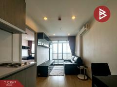 ขายคอนโด ไอดีโอ สาทร-ท่าพระ (Ideo Sathorn-Thapra) กรุงเทพมหานคร-202509111028211757561301739.jpg