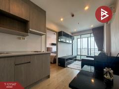 ขายคอนโด ไอดีโอ สาทร-ท่าพระ (Ideo Sathorn-Thapra) กรุงเทพมหานคร-202509111028221757561302318.jpg