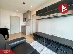 ขายคอนโด ไอดีโอ สาทร-ท่าพระ (Ideo Sathorn-Thapra) กรุงเทพมหานคร-202509111028221757561302853.jpg