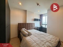 ขายคอนโด ไอดีโอ สาทร-ท่าพระ (Ideo Sathorn-Thapra) กรุงเทพมหานคร-202509111028231757561303926.jpg