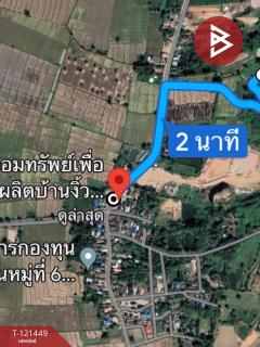 ขายที่ดินเปล่า เนื้อที่ 6 ไร่ 1 งาน 8 ตารางวา เชียงแสน เชียงราย-202509111100231757563223243.jpg