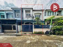 ขายทาวน์เฮ้าส์-หมู่บ้านร่มโพธิ์-บา