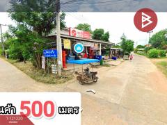 ขายด่วนที่ดิน 100 ตารางวา บ้านหนองปรือ ปักธงชัย นครราชสีมา-202509111213111757567591098.jpg