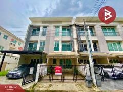 ขายทาวน์โฮม-โครงการบ้านกลางเมือง-พ