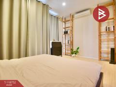 ขายทาวน์โฮม โครงการบ้านกลางเมือง พระราม 9 (Baan Klang Muang Rama 9) กรุงเทพมหานคร-202509111220591757568059782.jpg