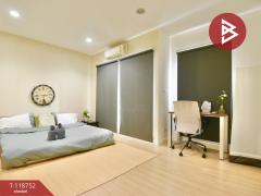 ขายทาวน์โฮม โครงการบ้านกลางเมือง พระราม 9 (Baan Klang Muang Rama 9) กรุงเทพมหานคร-202509111221011757568061660.jpg