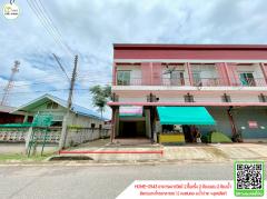 อาคารพาณิชย์ 2ชั้นครึ่ง กลางตัวอำเภอน้ำปาด ใกล้ตลาด,โรงเรียน,ศูนย์ราชการต่างๆ,ร้านค้า