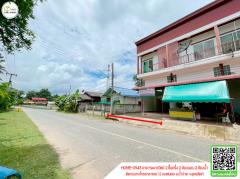 อาคารพาณิชย์ 2ชั้นครึ่ง กลางตัวอำเภอน้ำปาด ใกล้ตลาด,โรงเรียน,ศูนย์ราชการต่างๆ,ร้านค้า-202509111407111757574431083.jpg
