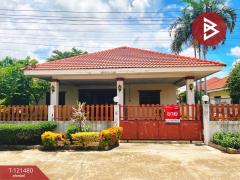 ขายบ้านเดี่ยว เนื้อที่ 1 งาน พนมทวน กาญจนบุรี