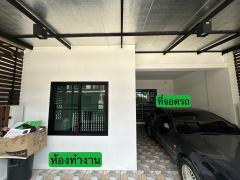ทาวน์เฮ้าส์โครงการติดถนน ปิ่นเกล้า-สาย 5 -202509111450561757577056548.jpg