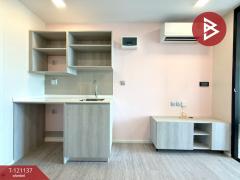 ขายคอนโด เคฟ เอวา (Kave Ava) บ้านกลาง ปทุมธานี-202509111609081757581748151.jpg