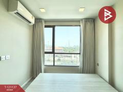 ขายคอนโด เคฟ เอวา (Kave Ava) บ้านกลาง ปทุมธานี-202509111609091757581749190.jpg