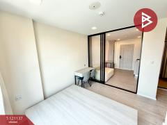 ขายคอนโด เคฟ เอวา (Kave Ava) บ้านกลาง ปทุมธานี-202509111609091757581749711.jpg