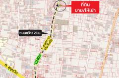 ให้เช่าที่ดินและอาคารพาณิชย์ ถ.ทองหล่อ (ซ.สุขุมวิท 55) 19.7 ตร.ว. - 39.6 ตร.ว.-202509111625091757582709549.jpg