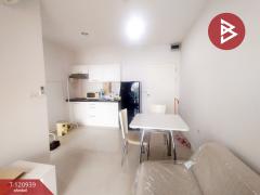 ขายคอนโด-แอท-ซิตี้-สุขุมวิท-101/1-(At-City-Sukhumvit