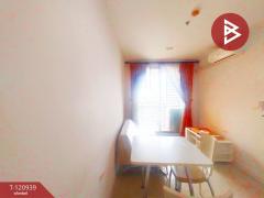 ขายคอนโด แอท ซิตี้ สุขุมวิท 101/1 (At City Sukhumvit 101/1) กรุงเทพมหานคร-202509111626581757582818581.jpg