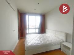 ขายคอนโด แอท ซิตี้ สุขุมวิท 101/1 (At City Sukhumvit 101/1) กรุงเทพมหานคร-202509111626591757582819626.jpg