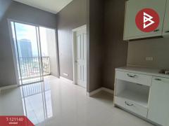 ขายคอนโด แมเนอร์ สนามบินน้ำ (Manor Sanambinnam) นนทบุรี-202509111633251757583205316.jpg