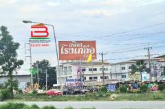 ที่ดินเปล่า หมู่บ้านเดอะลากูล 1-2 เนื้อที่ 247.6 ตร.ว (ตรงข้ามตลาดโรงเกลือท้ายเกาะ) ตำบลท้ายเกาะ อำเภอสามโคก ปทุมธานี-202509111635261757583326462.jpg