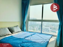 ขายคอนโด ริชพาร์ค @บางซ่อน (Rich Park @Bang Son) กรุงเทพมหานคร-202509111643261757583806164.jpg