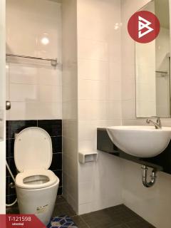 ขายคอนโด ริชพาร์ค @บางซ่อน (Rich Park @Bang Son) กรุงเทพมหานคร-202509111643271757583807756.jpg