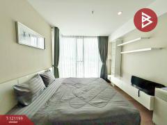 ขายคอนโด มารีนา เบย์ ฟรอนท์ ศรีราชา (Marina Bay Front Srirach) ชลบุรี