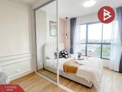 ขายคอนโดมิเนียม บียู โชคชัย4 บางกะปิ กรุงเทพมหานคร-202509111741541757587314109.jpg