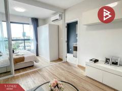 ขายคอนโดมิเนียม บียู โชคชัย4 บางกะปิ กรุงเทพมหานคร-202509111741551757587315173.jpg