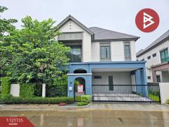 ขายบ้านเดี่ยว-หมู่บ้านสราญสิริ-ราช