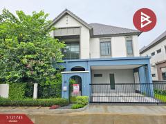 ขายบ้านเดี่ยว หมู่บ้านสราญสิริ ราชพฤกษ์-345 (Saransiri Ratchaphruek-345) นนทบุรี-202509112122511757600571171.jpg