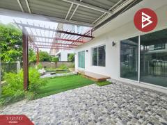 ขายบ้านเดี่ยว หมู่บ้านคาซ่าวิลล์ ราชพฤกษ์-แจ้งวัฒนะ นนทบุรี-202509112156261757602586986.jpg