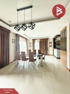 ขายบ้านเดี่ยว หมู่บ้านคาซ่าวิลล์ ราชพฤกษ์-แจ้งวัฒนะ นนทบุรี-202509112156281757602588005.jpg