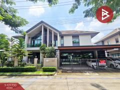 ขายบ้านเดี่ยว-หมู่บ้านบางกอก-บูเลอ