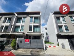 ขายทาวน์โฮม โครงการบ้านกลางเมือง พระราม9-รามคำแหง กรุงเทพฯ