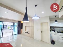 ขายทาวน์โฮม โครงการบ้านกลางเมือง พระราม9-รามคำแหง กรุงเทพฯ-202509120923271757643807794.jpg