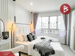 ขายคอนโด-ลุมพินี-วิลล์-ศูนย์วัฒนธรร