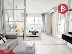 ขายคอนโด ลุมพินี วิลล์ ศูนย์วัฒนธรรม (Lumpini Ville Cultural Center) ห้องรีโนเวทใหม่ พร้อมอยู่-202509120944541757645094896.jpg