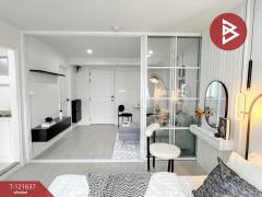 ขายคอนโด ลุมพินี วิลล์ ศูนย์วัฒนธรรม (Lumpini Ville Cultural Center) ห้องรีโนเวทใหม่ พร้อมอยู่-202509120944551757645095951.jpg